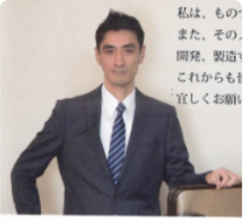 President Tokuyama