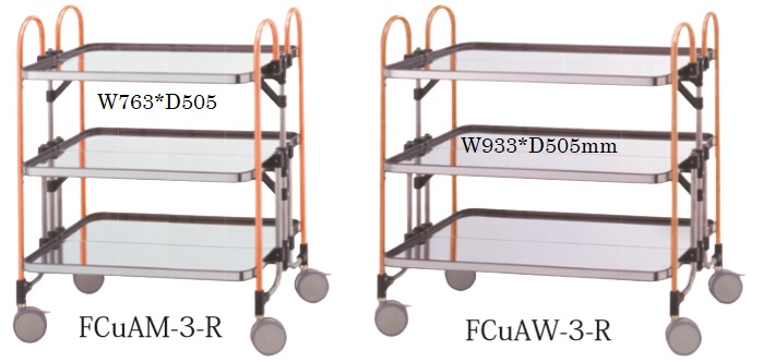 "FCuA-3-R" variations