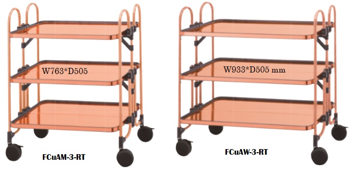 copper folding table wagon size variations