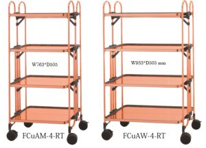 Copper folding wagon variations