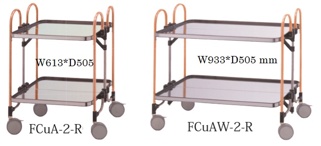 copper pipe folding wagon variations