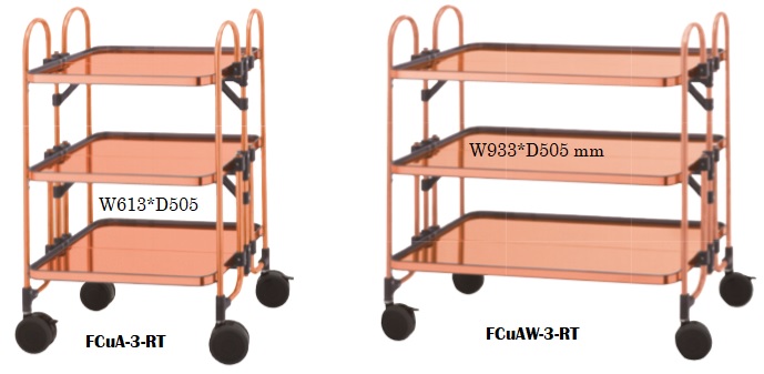 Copper folding table wagon variations